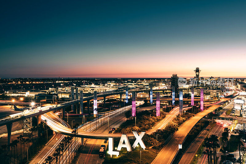 洛杉矶国际机场- LAX